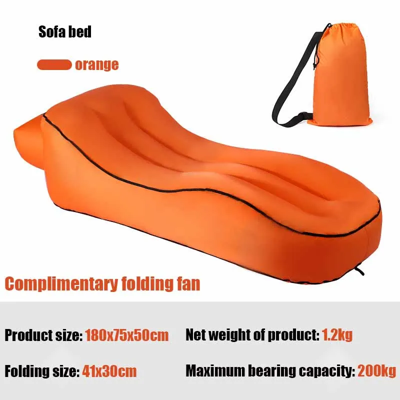 Outdoor Inflatable Leisure Bean Bag Sofa Lazy Couch Bag Chair Folding Lounger Bed Puff Up Seat Pouf Bag Tatami with Footstool