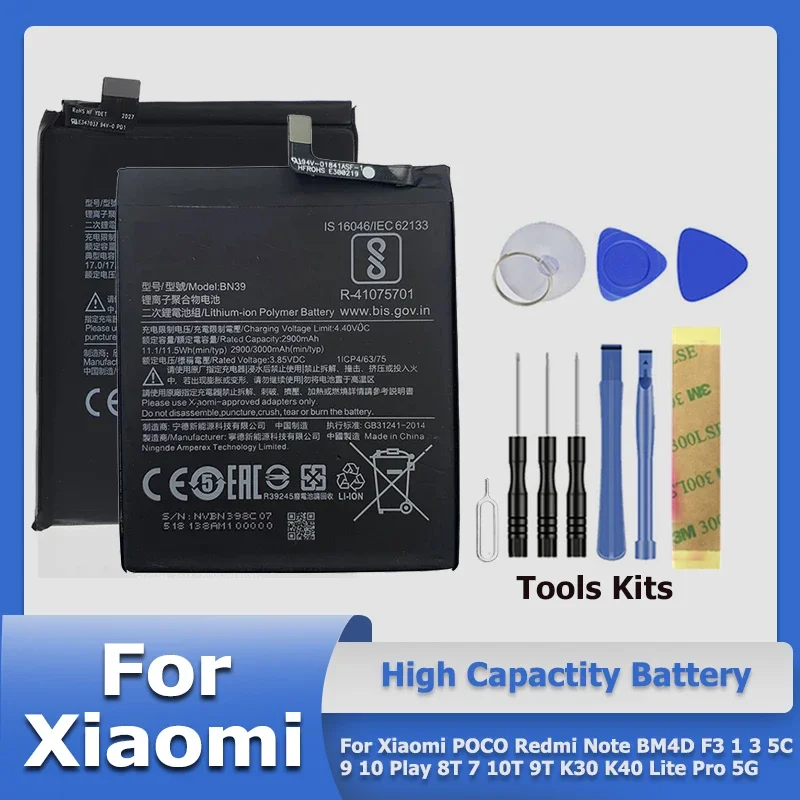 

Аккумулятор BN46 BM54 BN5A BN52 BN20 BM4U BN5A для Xiaomi POCO Redmi Note BM4D F3 1 3 5C 9 10 Play 8T 7 10T 9T K30 K40 Lite Pro 5G