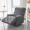 Elastic Recliner Sofa Cover Solid Color Stretch All-inclusive Armchair Cover Anti-dust Non-slip Chair Slipcover for Living Room 6