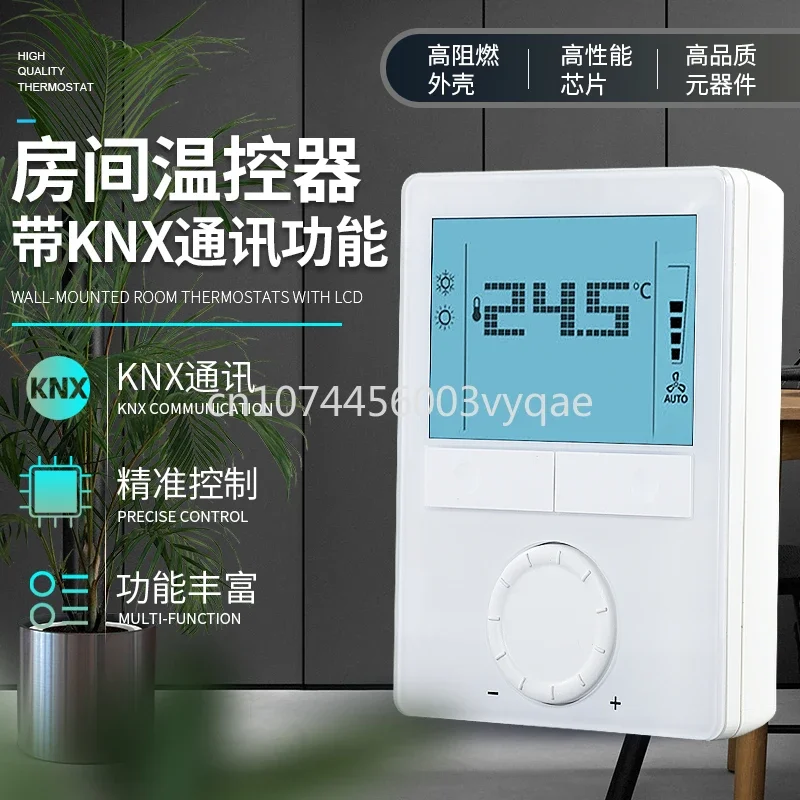 Siemens Hotel Thermostat How To Use corona.dothome.co.kr