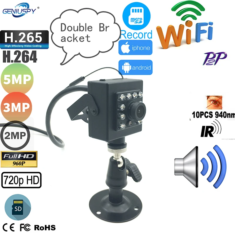 

1MP 1.3MP 2MP 3MP 5MP Sony IMX335 1920P HD 940nm IR SD Card Audio Mini Wifi IP Camera For Car &Industry Bird Nest Camhi Camhipro