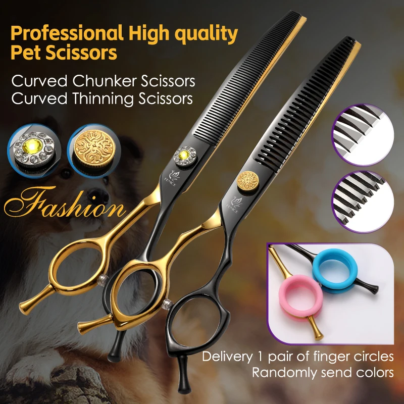 Fenice High-end JP440C легированная сталь 7,5 дюйма уход за домашними животными 30 ° изогнутые филировочные ножницы Ножницы черного золота с кольцом для пальцев