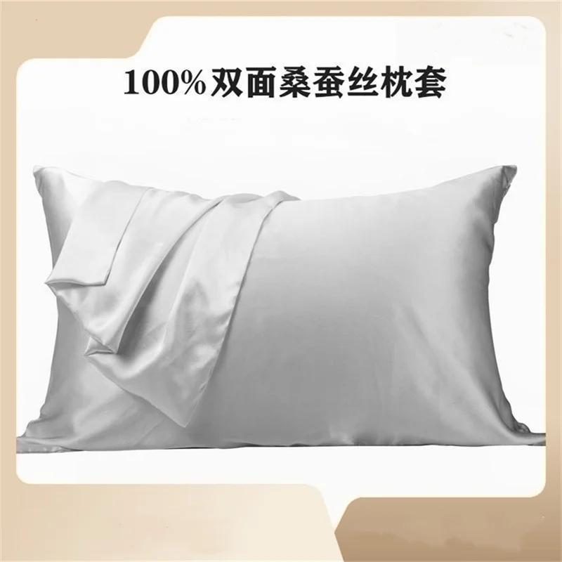 Шелковая Наволочка Купить