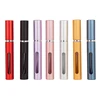 Refillable Perfume Bottle Travel Size Portable Ultra Fine Spray Bottle Atomizer Empty Refillable Bottle 5ml 2