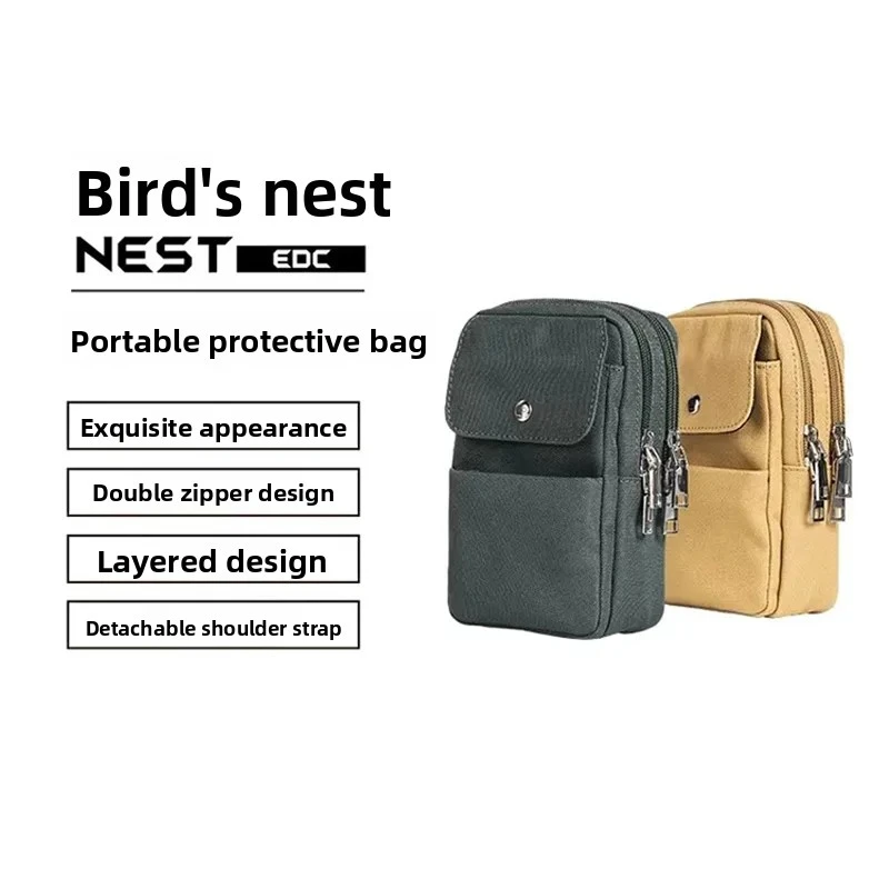 새로운 Fiio NEST-EDC 휴대용 음악 플레이어 보관 가방 M27/M17 범용 음악 선물용 무손실 HiFi 휴대용 디지털 보관 가방