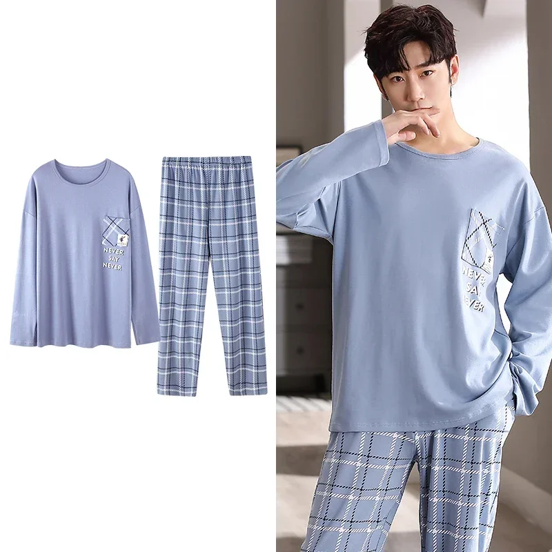 Men Pajama Sets Autumn Winter Plaid Cotton