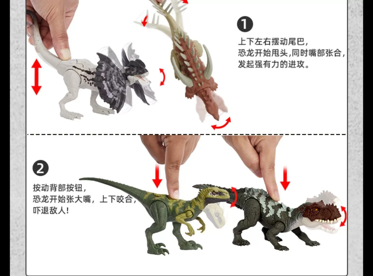 Mattel Jurassic World Dinosaur Epic Evlolution Anime Action