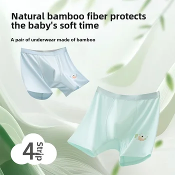 السروال لصبي ملابس داخلية للأولاد الملاكم الطفل الصبي الملاكمين الاطفال المؤخرات الأولاد ملخصات الأطفال سراويل السموم الملابس الداخلية للأطفال