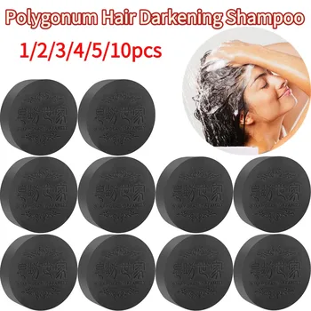 Polygonum Shampoo oscurante per capelli Barra di sapone Ripara il colore dei capelli grigi bianchi al shampoo nero Sapone nutriente Anti-forfora Cura dei capelli 
