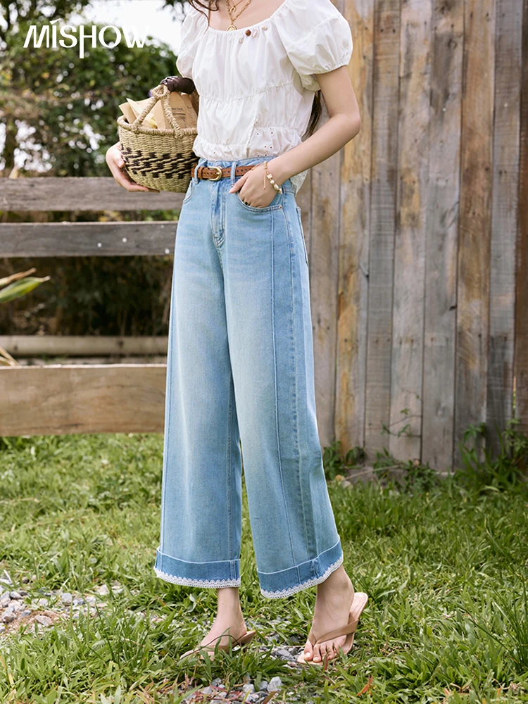 ★Karen Millen デニムxPUレザーティッピング 魅惑的マキシ★ MISHOW Korean Hem Patchwork Lace Jeans Female Summer 2025