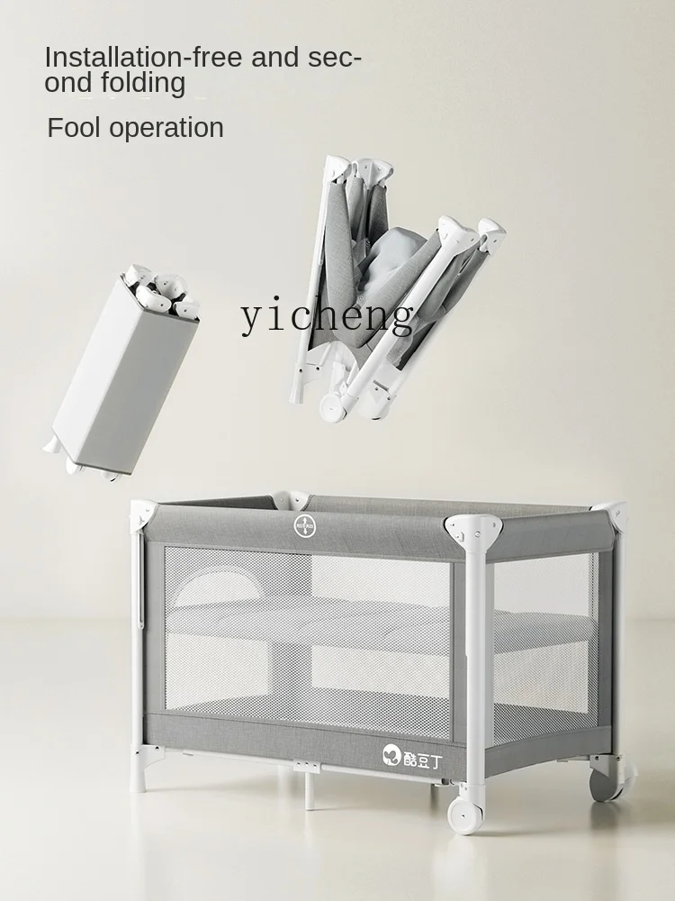 XL Baby Bed Folding Stitching Big Bed Portable Movable Newborn Baby Diaper-Changing Table
