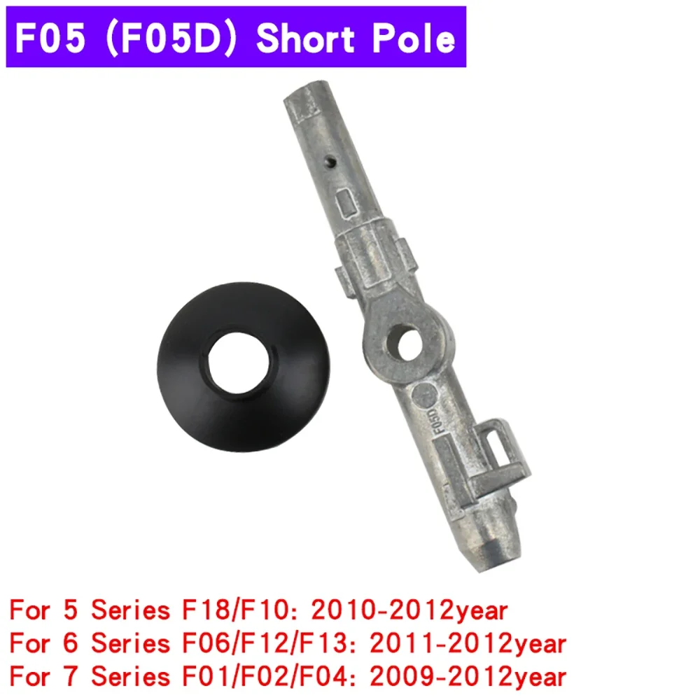 For bmw G30 G32 F02 F10 F12 F13 F15 F18 F22 F25 F30 F32 E70 E71 Modified short