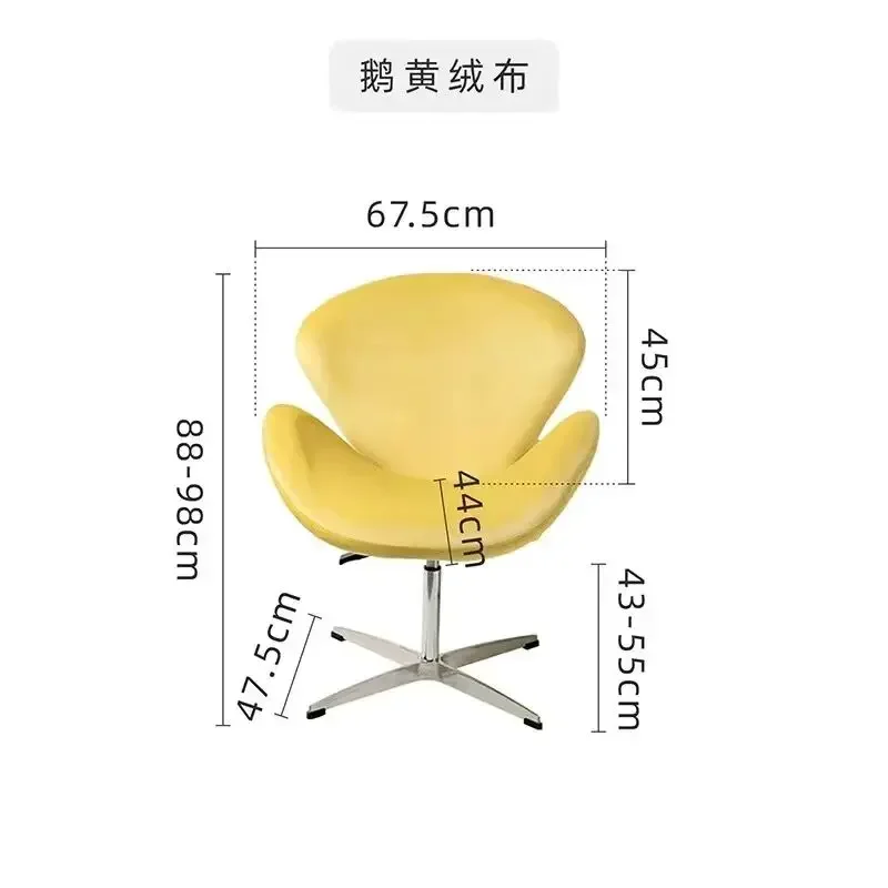 Contemporary Nordic Swan Dining Chair for Modern Home Interiors Swivel Lift Makeup Chair with Nordic Swan Inspired