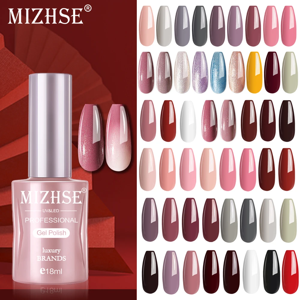 Mizhse 18ml Uv Gel Nail Polish Manicure Gel Polish Hard Gel Soak Off