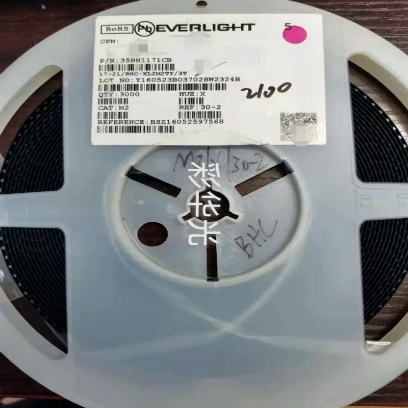 SMD LED 밝은 파란색, 0805(2012), 100PCs, 17-21, BHC-XL2M2TY, 3T
