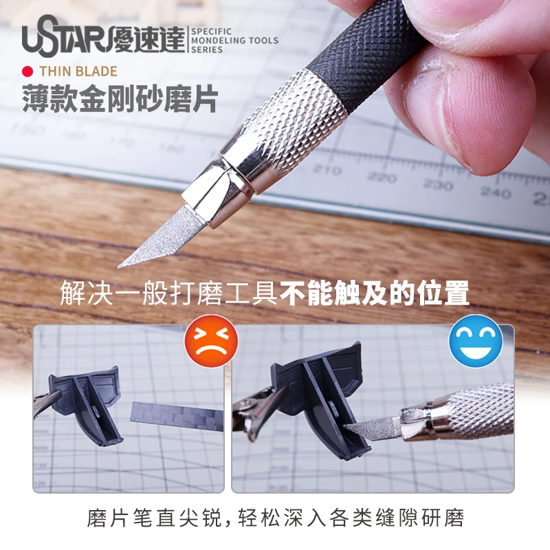Diamond grinding pens Set Thin Sand file Model crevice angle position Grinding Tools For Model Craft Building Accessories Tool 3
