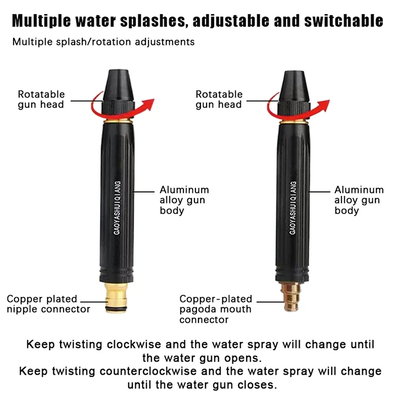 Multi-function High Pressure Garden Spray Gun Adjustable Manual Hose Nozzle Sprinkler Watering Pipe