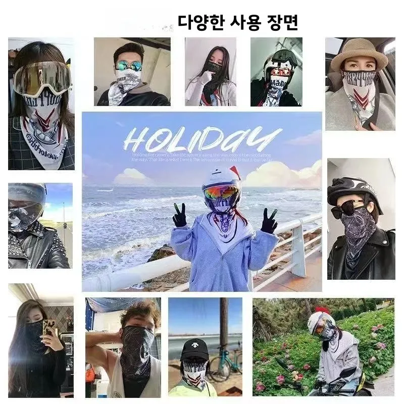 야외 사이클링 페이스 마스크 남성용 아이스 실크 귀걸이형 삼각 스카프 할리 빈티지 헤드웨어 폴리에스터 섬유 자외선 차단