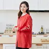 New Waterproof Work Clothes Pet Shop Uniforms Beauty Salon Long Sleeve Apron Barber Shop Anti Hair Smock Cooking Oil Proof Gown 4