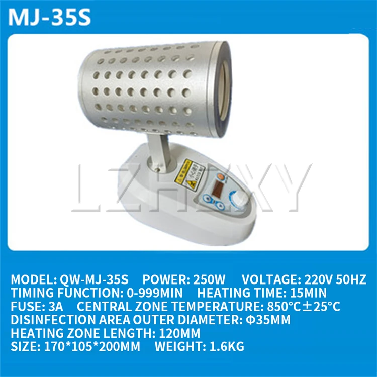 Infrared sterilizer Inoculation loop small rapid laboratory high temperature dis