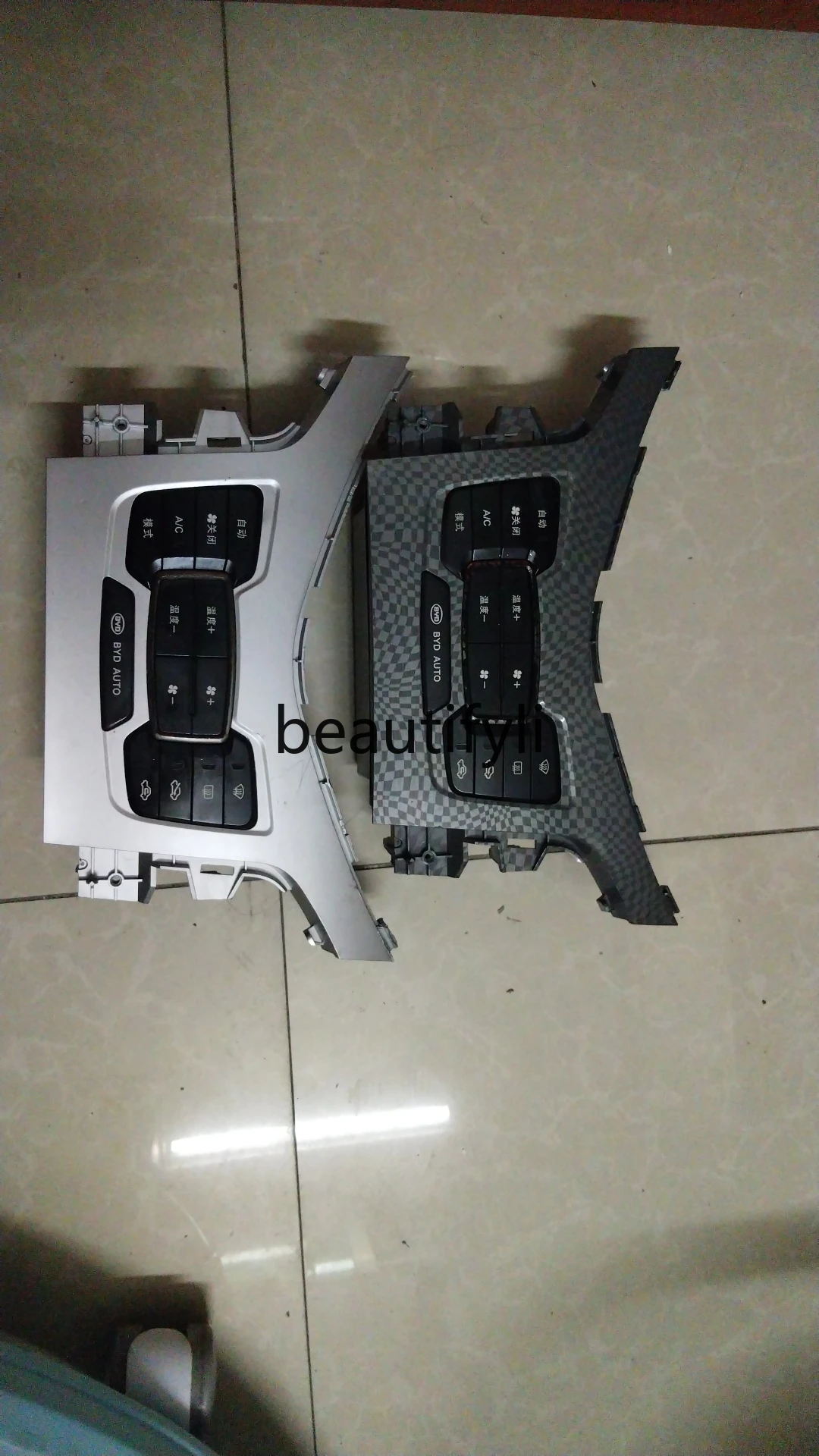Suitable quick sharp air conditioner switch, warm air switch, conditioner control panel assembly, original dismantling