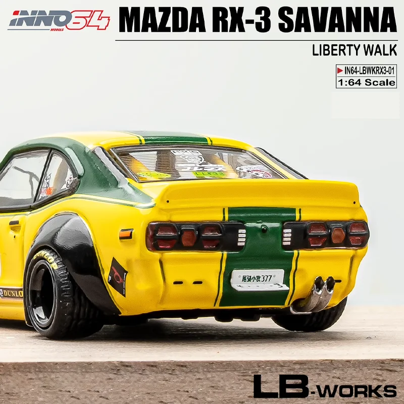RXミニカー 京商 ミニカー | 京商オリジナル 1/43 レクサス RX 450h+