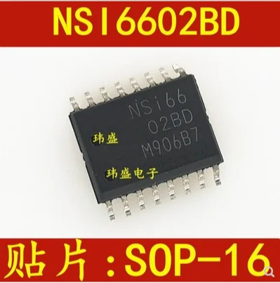 

Free shipping 20PCS NSI6602AD NSI6602B-DSWR NSI6602BD
