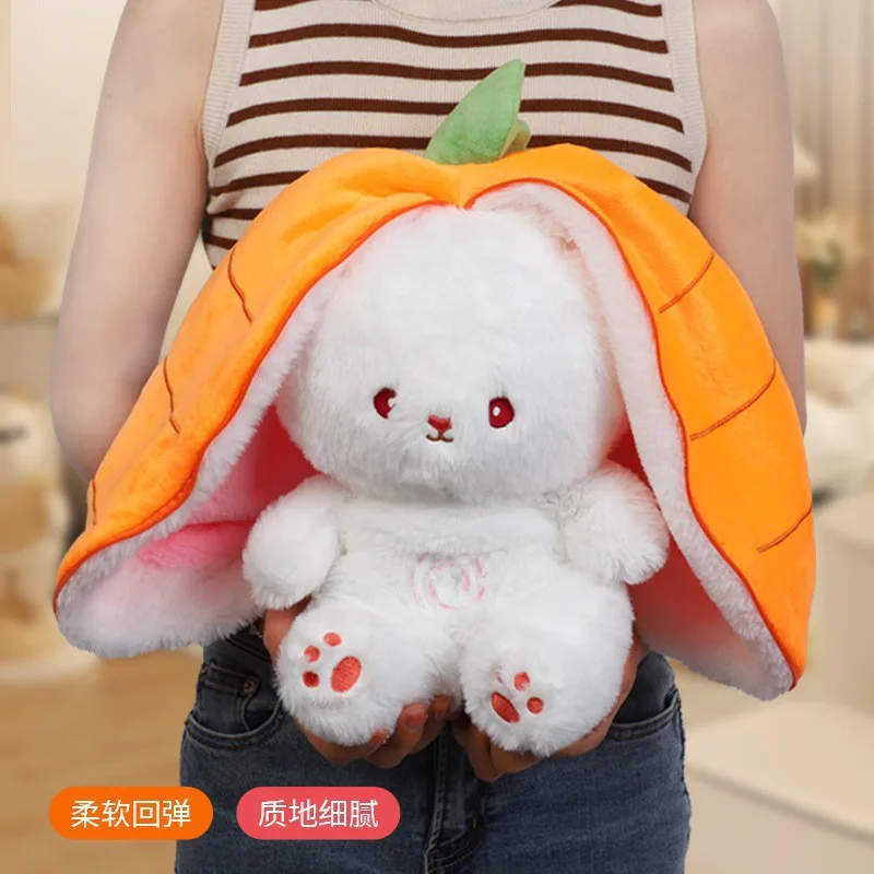 28cm 새로운 빛나는 호흡등, 토끼의 창의력이 과일, 딸기, 당근으로 변신한 수면용 봉제인형, 인형 선물 장난감