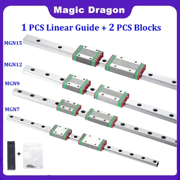 1Pc MGN7 MGN12 MGN15 MGN9 L 100mm 200mm 500mm To 1000mm Miniature Linear Rail  + 2Pc MGN Linear Guide Block For 3D Printer Part