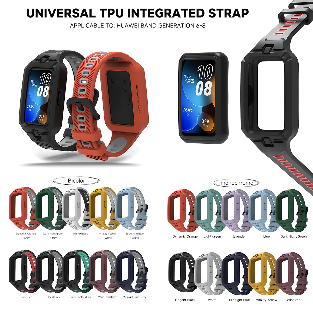 Breathable Silicone Sport Strap