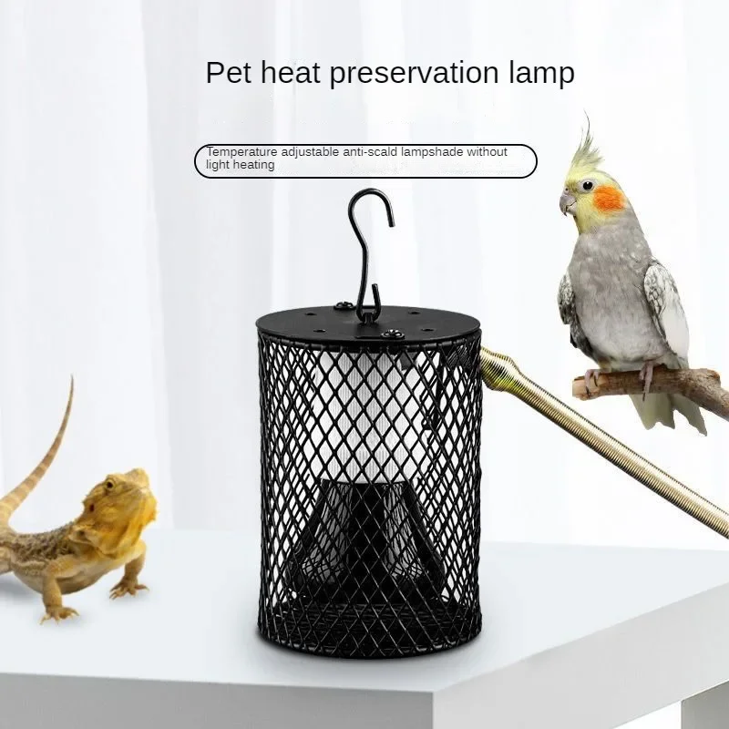 Reptile Heating Lamp Guard Lizard Turtle Lampshade Shell Heater Bulb Mesh Cover Anti-scald Bulb Ceramic Light Protector