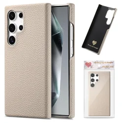 Litchi Pattern Leather Oil Edge Hard Shell Case - S22Plus (Khaki Gray)