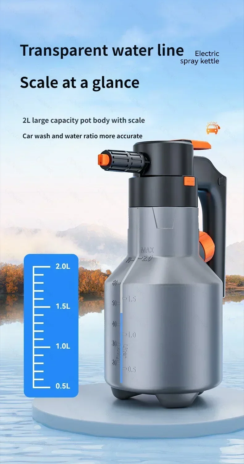 Elektrisches Schaumspray2L, handgehaltene Schneeflocken-Schaumdüse, Auto-Reinigungsspray, Reinigungszubehör, Hochdruck-Autowaschpistole. – Detail 13