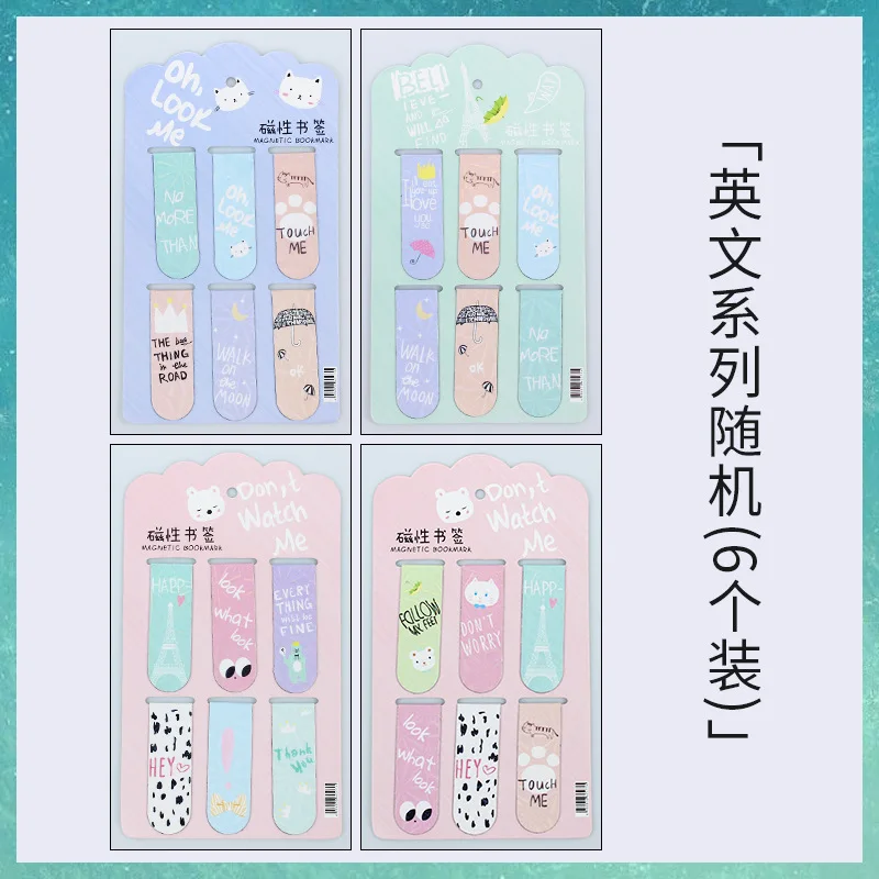 Marcapáginas Magnéticos Con Diseños De Anime – Para Libros, Nevera O Oficina, Regalo Para Lectores