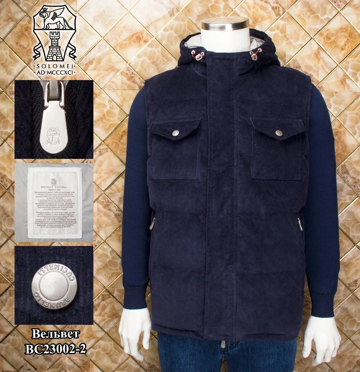BILLIONAIRE OECHSLI Vest corduroy men 2024 Autumn Winter Thick New fashion comfortable zipper big size M-4XL high quality Coat
