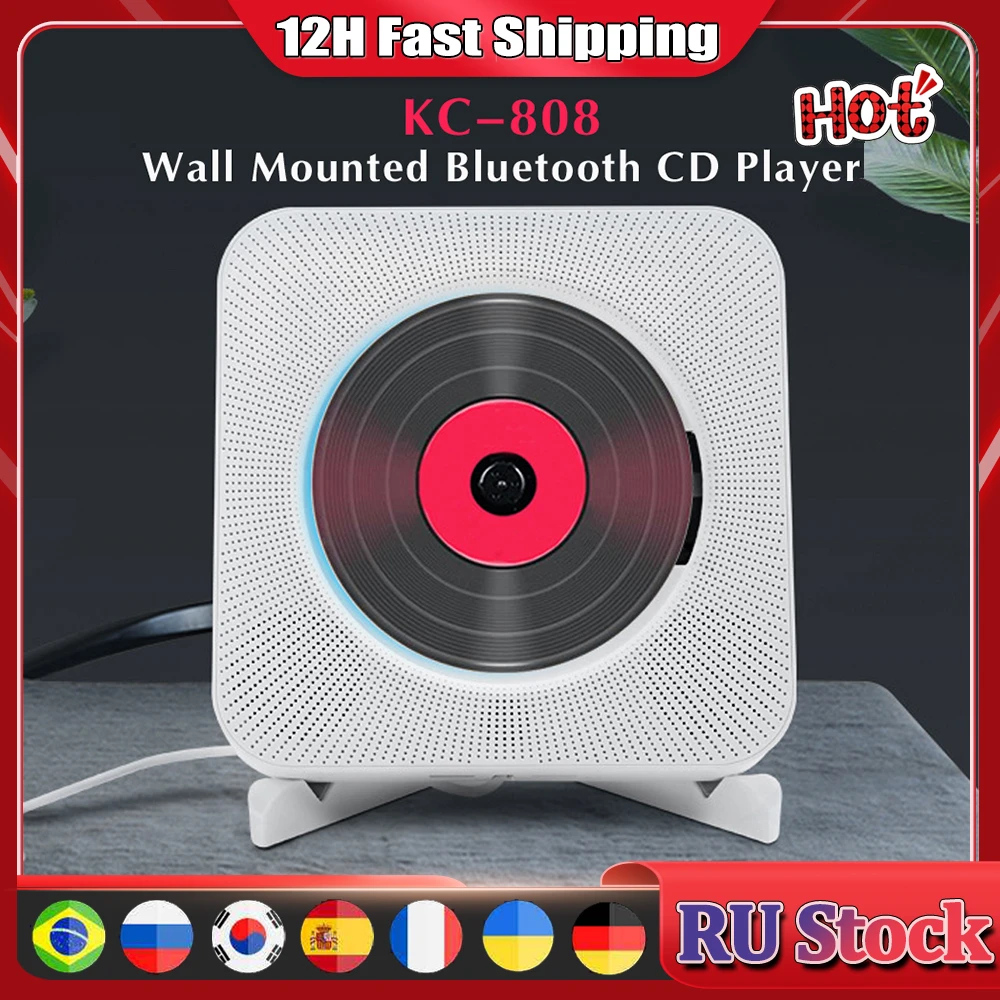 Wall Mounted Cd Player With Bluetooth Wall Mounted CD Player Bluetooth Speaker Home Audio Boombox with Remote