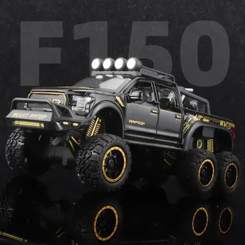 1:24 Raptor Pickup Truck 1