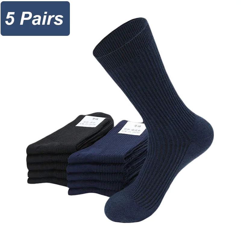 

5Pairs Men Outdoor Long Tube Sports Socks Winter Thickened Warm Breathable Sweat Absorption Casual Black High Top Sock Wholesale