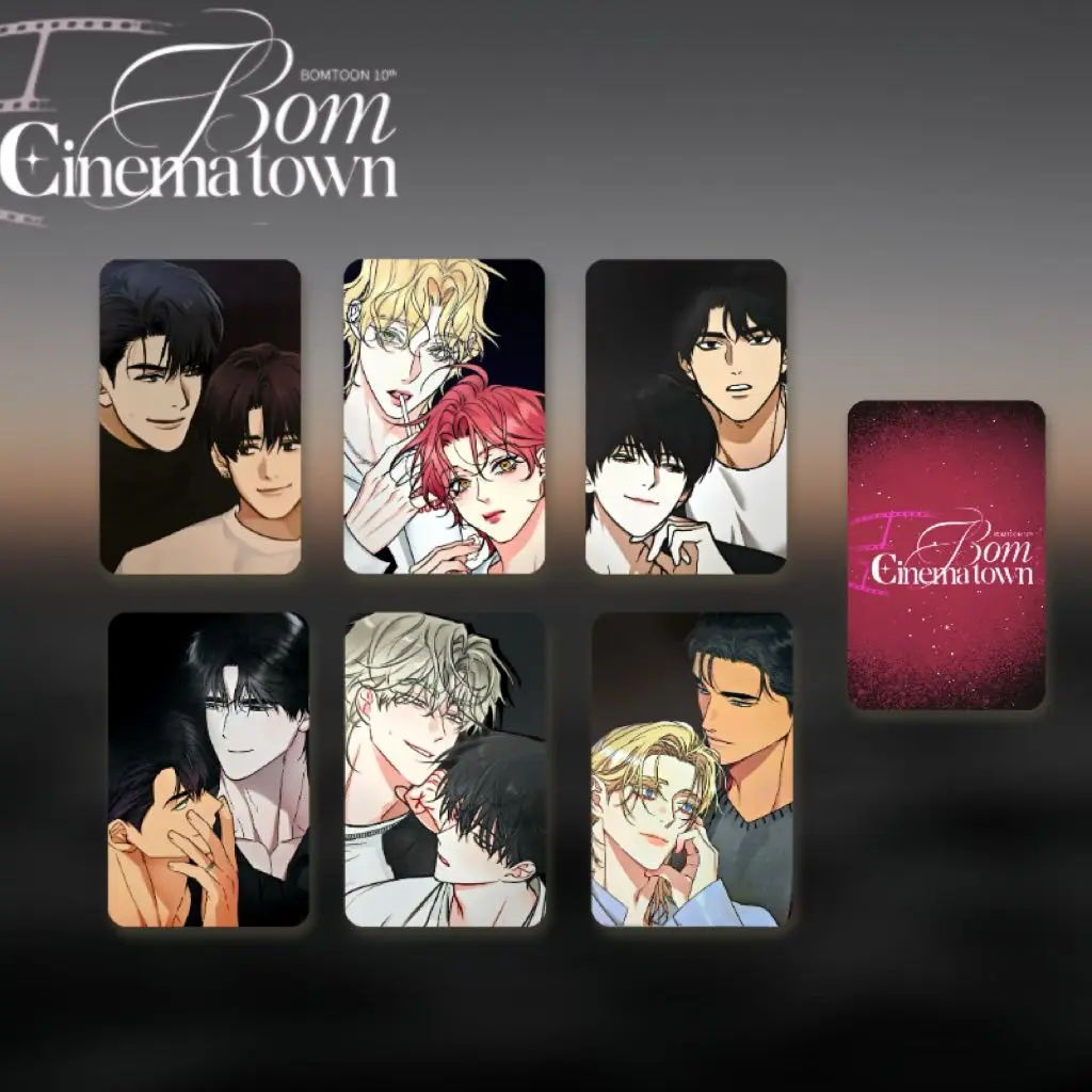 Korean Manga Comic Character HD Photocard Collection Set