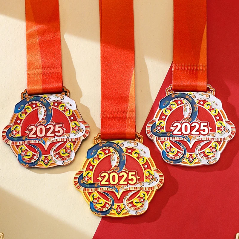 Customization 2025 Snake Year Pattern Metal Medal, Gold Silver Copper Student Souvenirs Award Hanging Around the Neck Decor, 1Pc