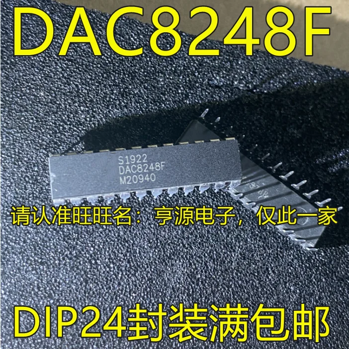 

5 шт. Оригинальный Новый DAC8248 DAC8248F DAC8248FP DIP24 DAC8248FSZ SOP24