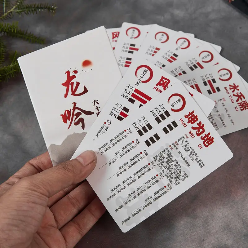 Dragon Roar Six-Four Hexaams Cards  Jing Learning Cards One Card for Each Day Six Lines Easy Memory Method Paper Material