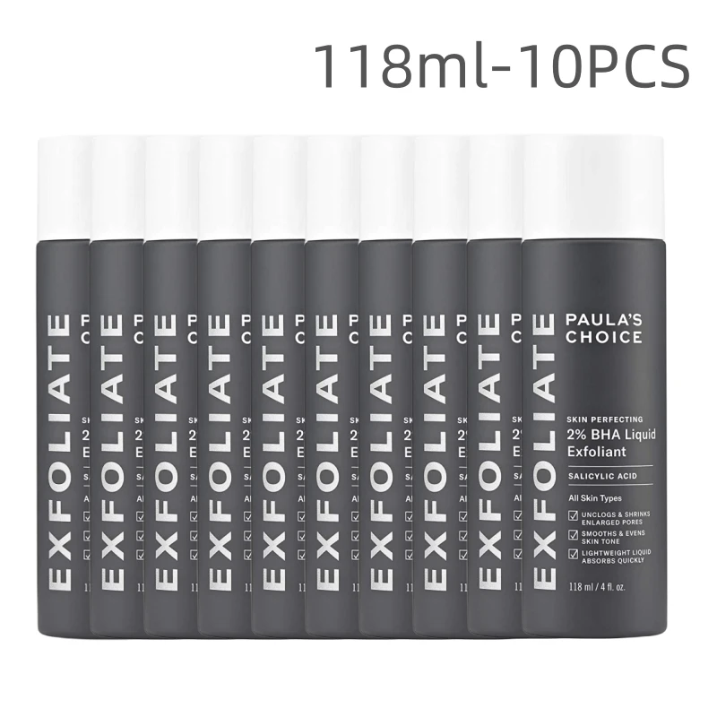 

10 шт., отшелушивающая сыворотка с салициловой кислотой