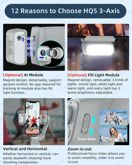 AXNEN HQ5 スマートVlogジンバル AXNEN HQ5 スマートVlogジンバル AXNEN-HQ5ポータブル自撮り棒