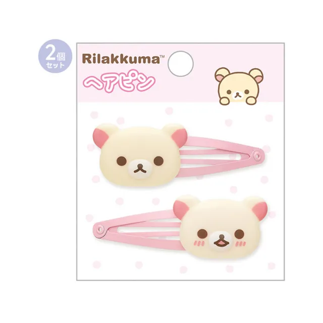 Kawaiiヘアピンと女の子、帽子、ヘアピン、キュート