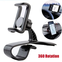 Universal Car Mobile Phone Mount Car Multi-function Instrument Cluster Cell Smartphone Holder Rearview Mirror Navigation Bracket