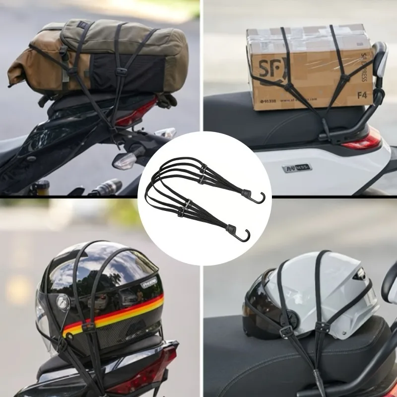1pc/2pcs four-in-one 4-in-1 Multifunctional High-Elasticity Strap with Hook for Motorcycle Electric Bicycle Helmet Rear Box Seat