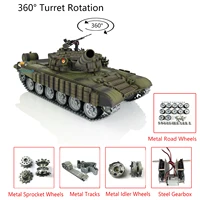 Heng Long Pro Ver T72 RC Battle Tank 1/16 RTR 7.0 Mainboard 3939 Armor Metal Tracks Wheel Wireless Battle Tank Army Toys TH20574 2
