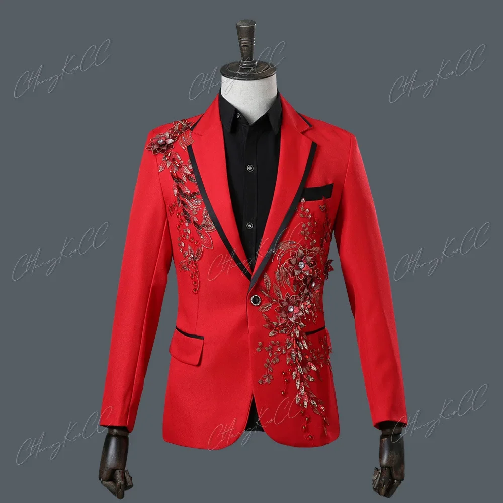 European King Prince Royal Costume