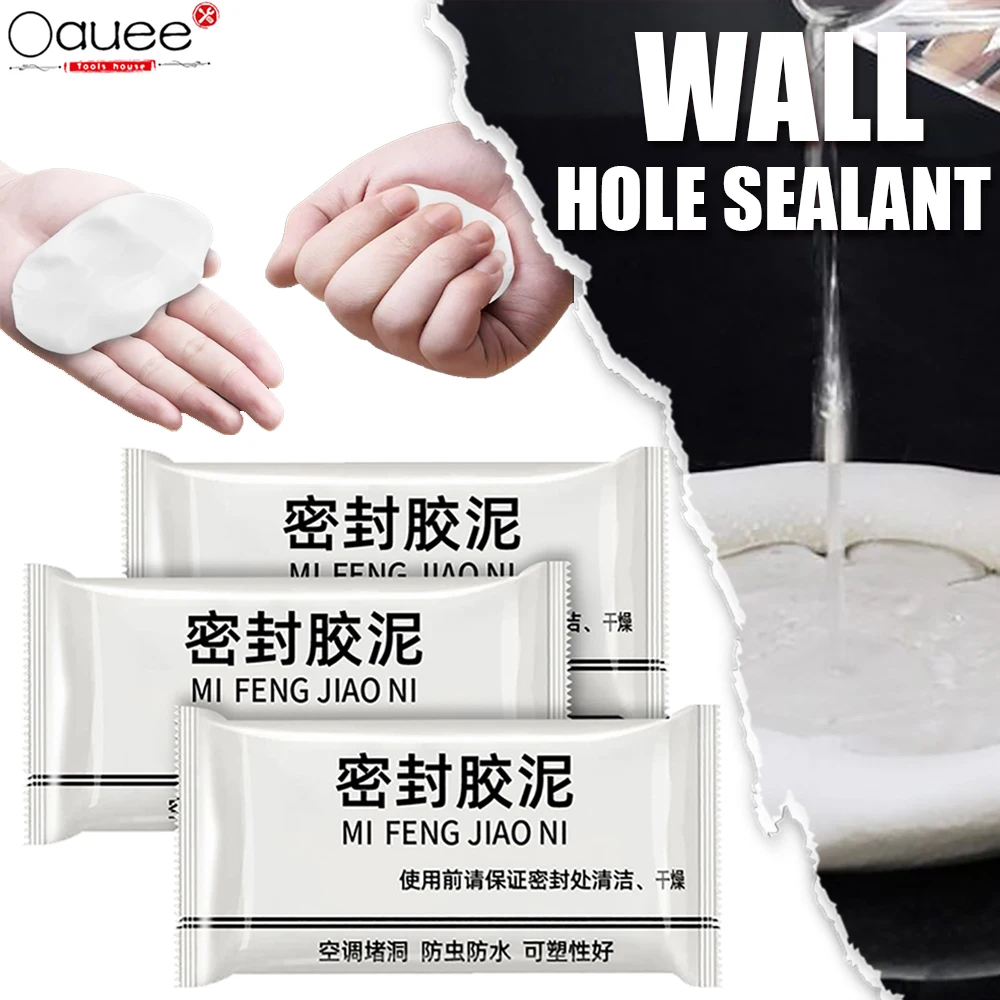 【FUN LIVE】 Wall Hole Sealant Air Conditioning Hole Water Pipe Waterproof Seal Solid Glue Repair Rubber Mud Household Tools Plugging King. 